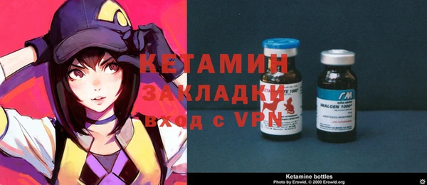 крисы Алексеевка