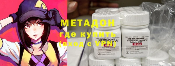 МДМА Алзамай
