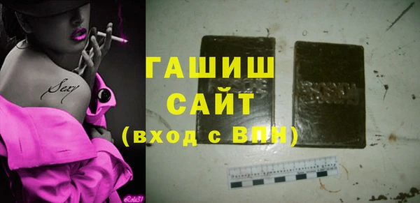 кокаин колумбия Арсеньев