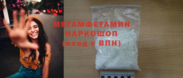 прущие крисы Аркадак