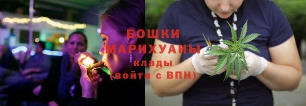 синтетический гашиш Армянск