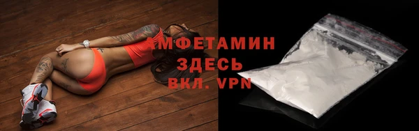 кокаин колумбия Арсеньев