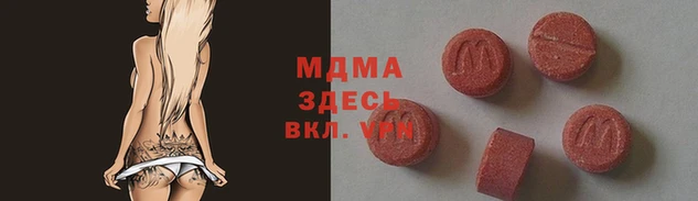 крисы Алексеевка