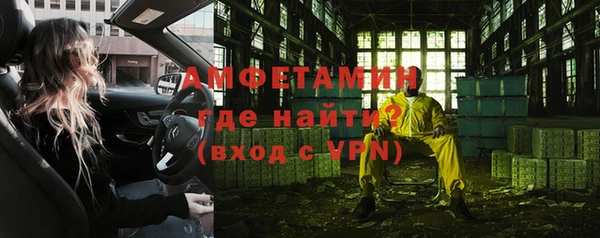 кокаин колумбия Арсеньев