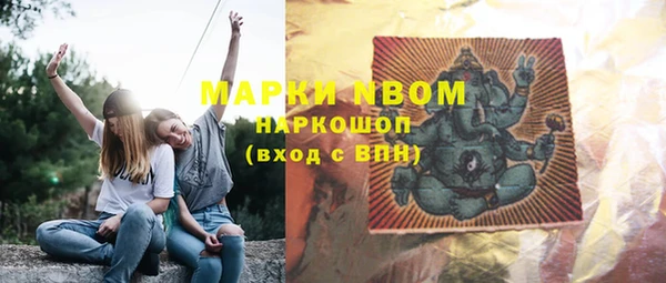 МДМА Алзамай