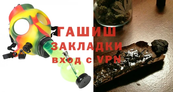 МДМА Алзамай