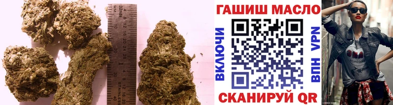 Дистиллят ТГК концентрат Покровск